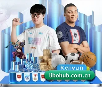 全流程赛事陪伴, 观赛有据可依
